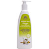 Derma E Melon And Ginger Hand And Body Moisture Therapy 12 oz