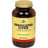 Solgar Desiccated Liver 250 Tablets 